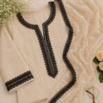 Zexira Black Cotton Sequence Cut Work 10 Meter 2 Inch Border Lace