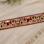 nikah mubarak lace reel