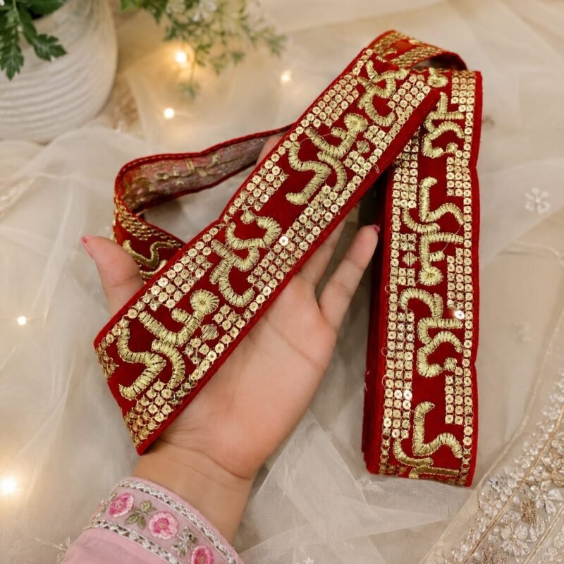 nikah mubarak border lace