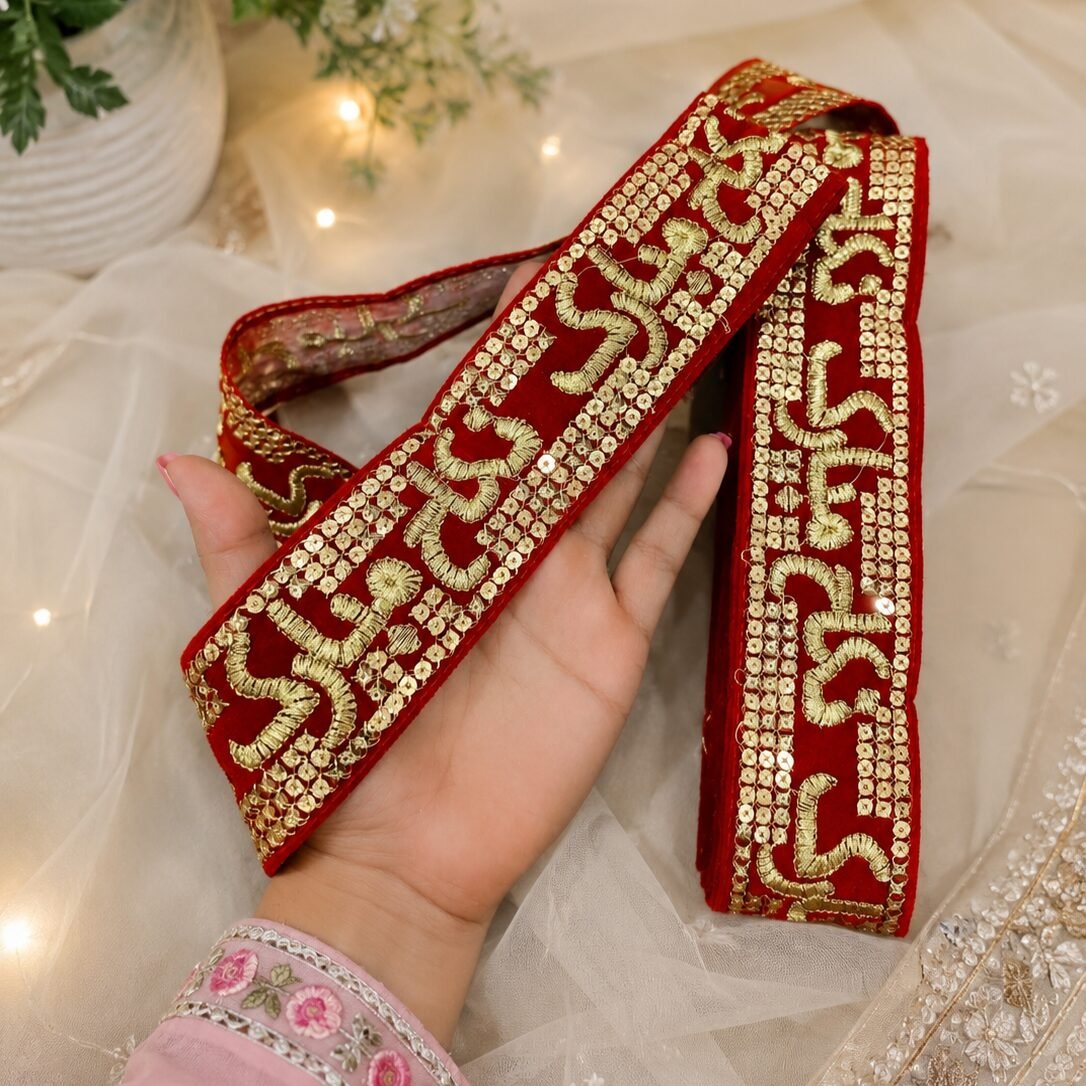 nikah mubarak border lace nikah mubarak border lace
