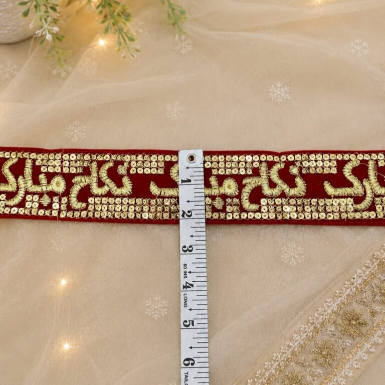 nikah mubarak border lace