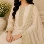 Zexira Pani Gold Zariwork Sequence 2 Inch 9 Meter Border Lace